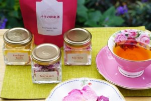 バラのお茶会