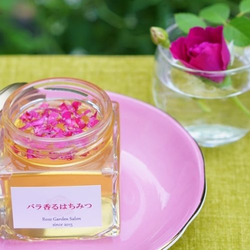 rose-honey3